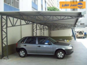 مظلات حديد للسيارات 3