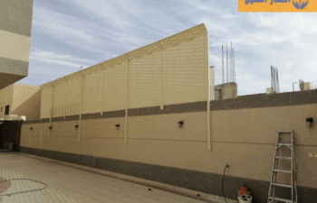 سواتر بيوت مكة