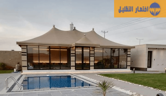 خيام جده