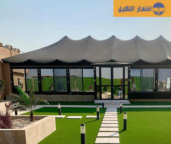 خيام مكه