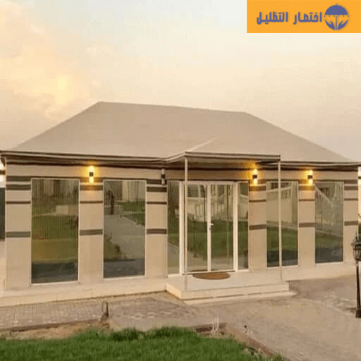 تنفيذ بيوت شعر