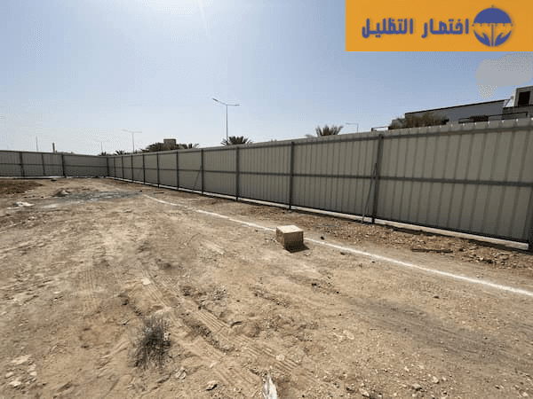 تسوير اراضي جده