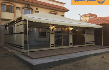 اسعار خيام شعر