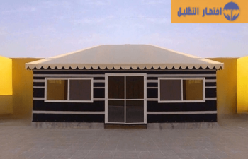 مقاول بيوت شعر جده