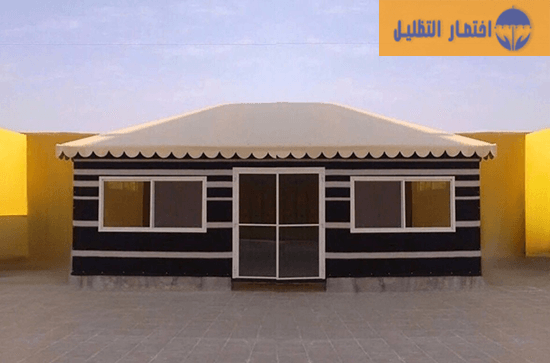 مقاول بيوت شعر جده