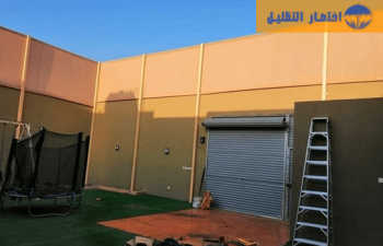 مقاول سواتر مكه