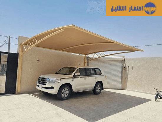 مظلات سيارات جده