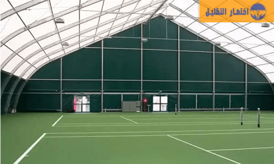 مظلات ملاعب تنس