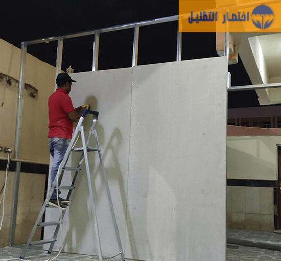 تركيب لوحات اسمنت بورد