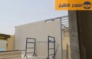 معلم لوحات اسمنت بورد