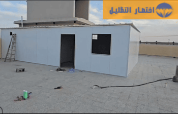غرف ساندوتش بانل حي ابحر الجنوبيه بجدة