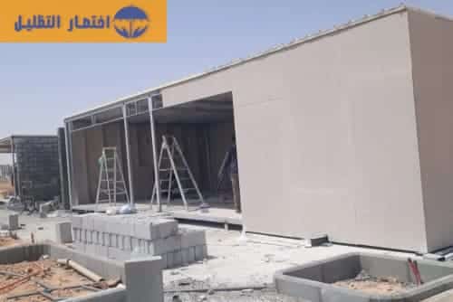 ساندوتش بانل حي الصواري