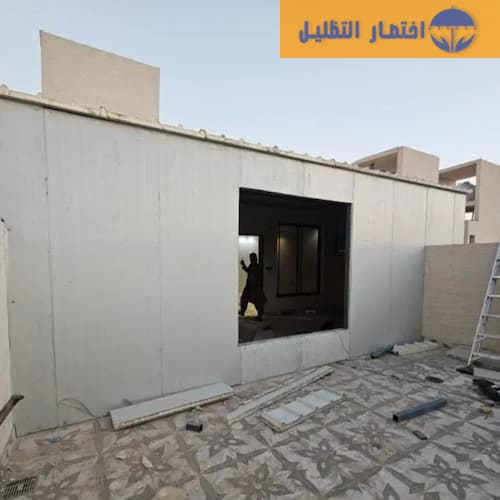 ساندوتش بانل حي الفردوس 0559926559 2 ساندوتش بانل حي الفردوس