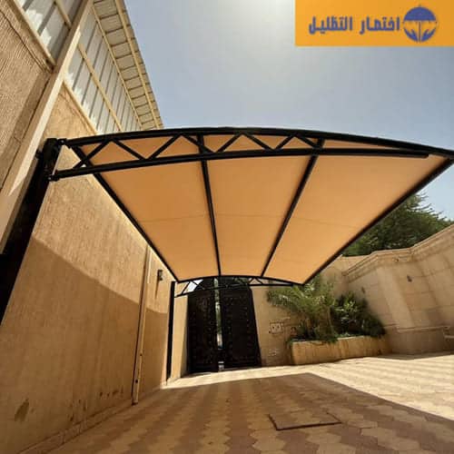 مظلات حي الشراع