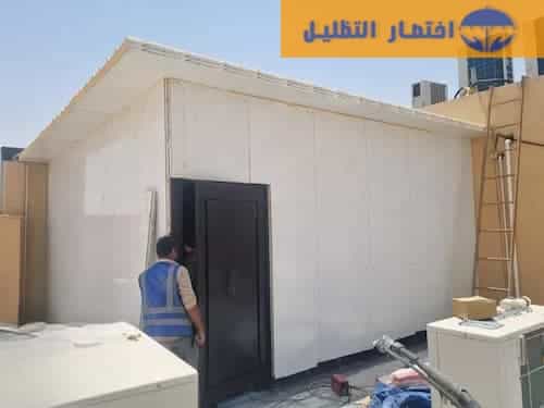 ساندوتش بانل حي الشراع