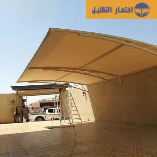 مظلات حي الفردوس