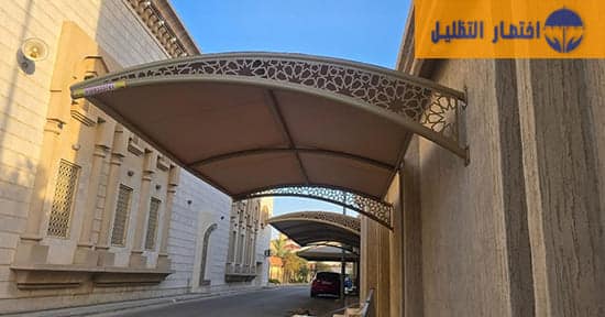 مظلات حي الحمراء بجده