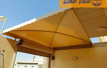 مظلات حي الياقوت بجده