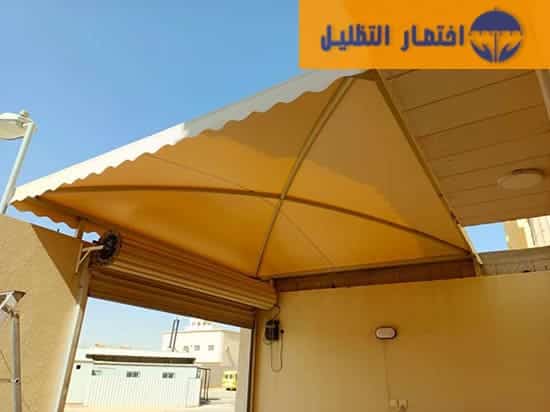 مظلات السامر 0559926559 | تركيب مظلات السامر 2 مظلات السامر