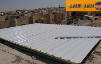 ساندوتش بانل البحيرات