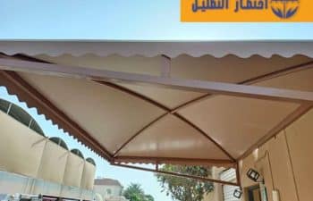 مظلات الأندلس