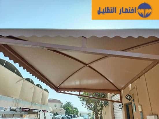 مظلات الأندلس