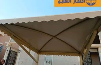 مظلات البحيرات
