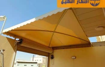 مظلات السامر