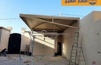 مظلات المنارات